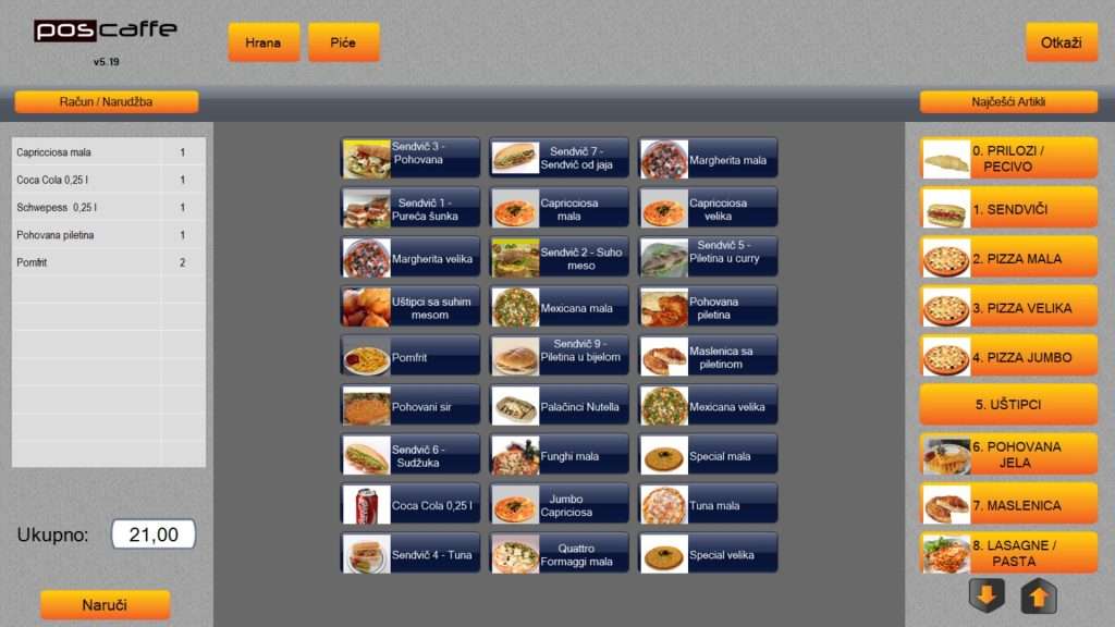 pos caffe program 01