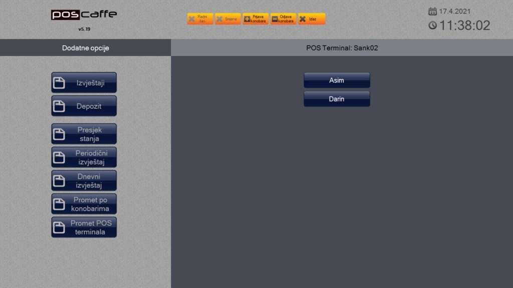 pos caffe program 03