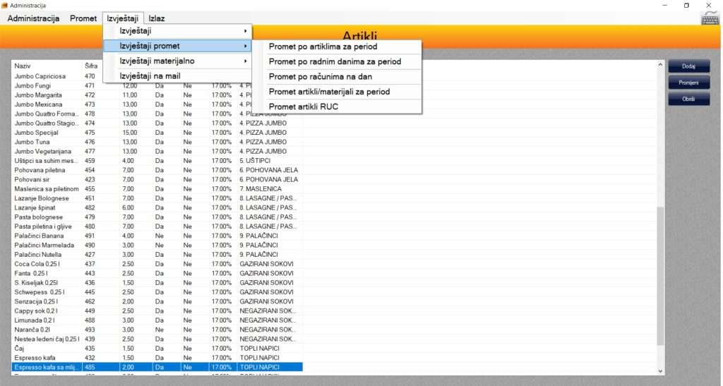 pos caffe program 05